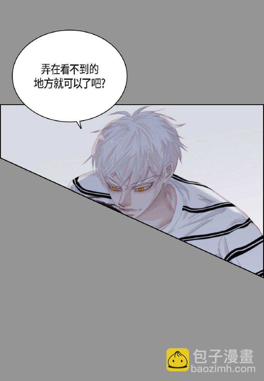 48 我不想犯傻(1/2)-第49话