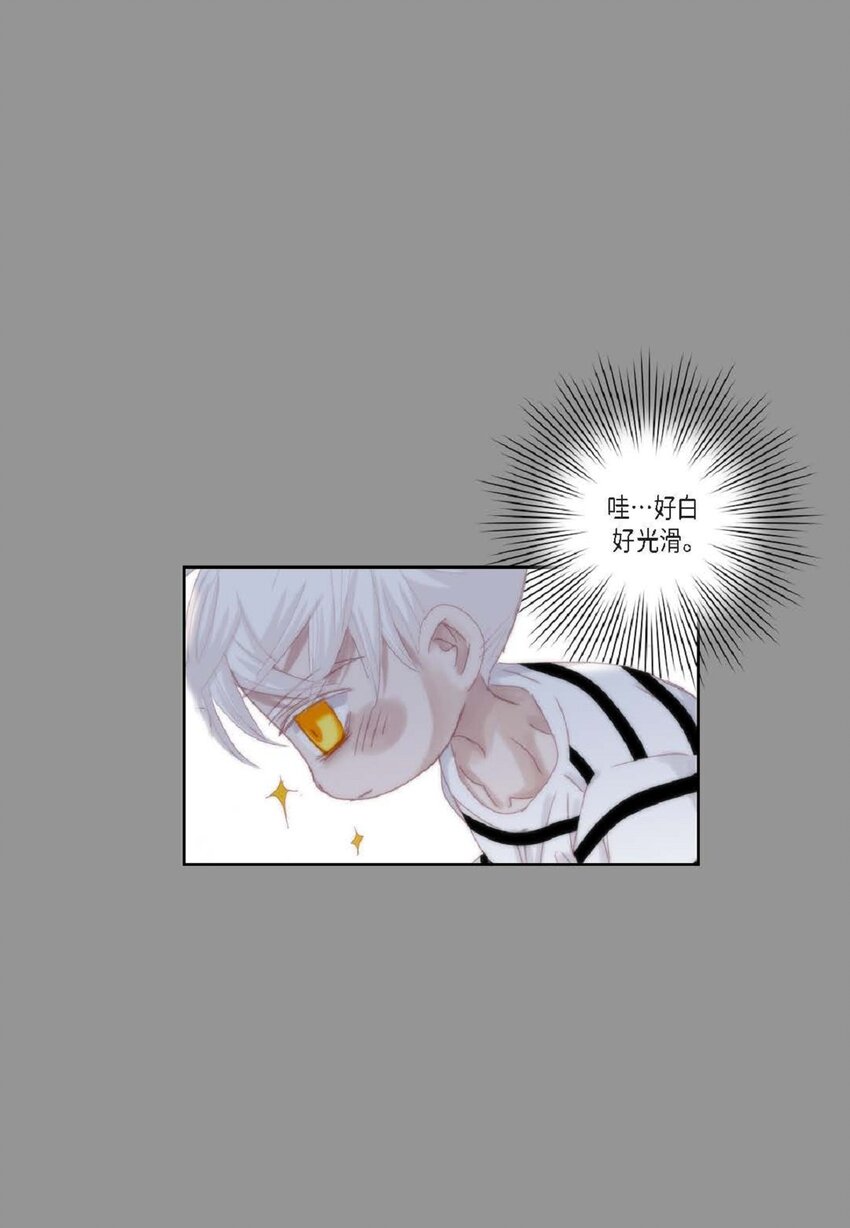 48 我不想犯傻(1/2)-第49话