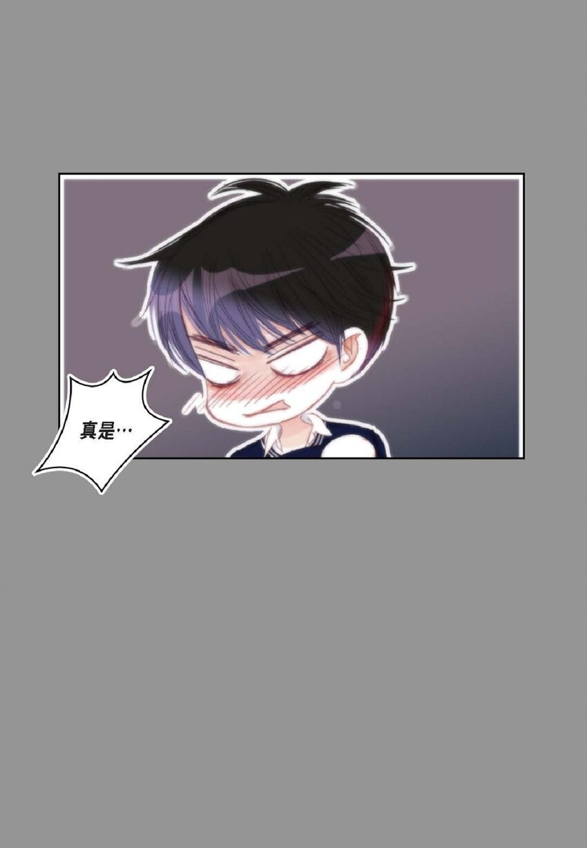 48 我不想犯傻(1/2)-第49话