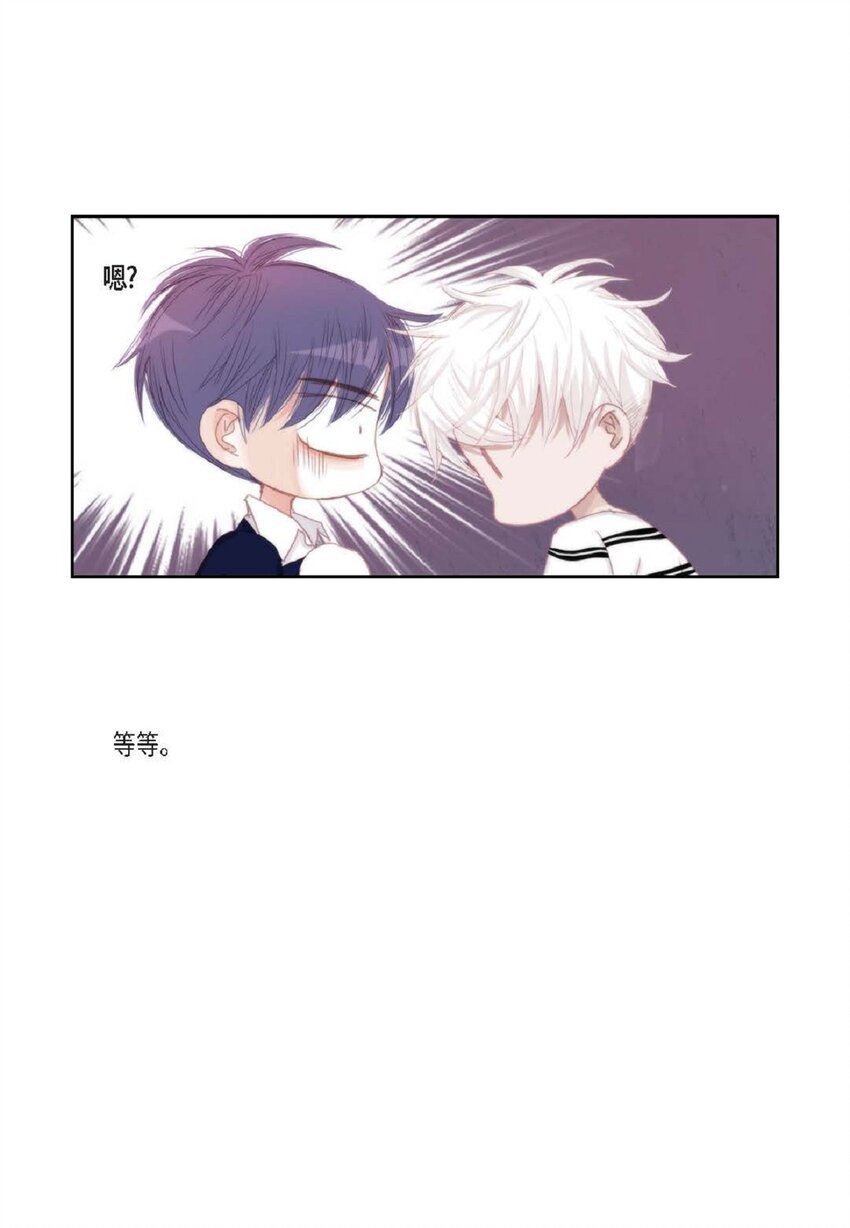48 我不想犯傻(1/2)-第49话