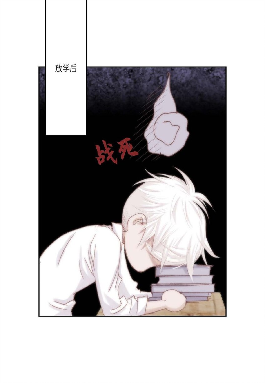 50 装生气(1/2)-第51话