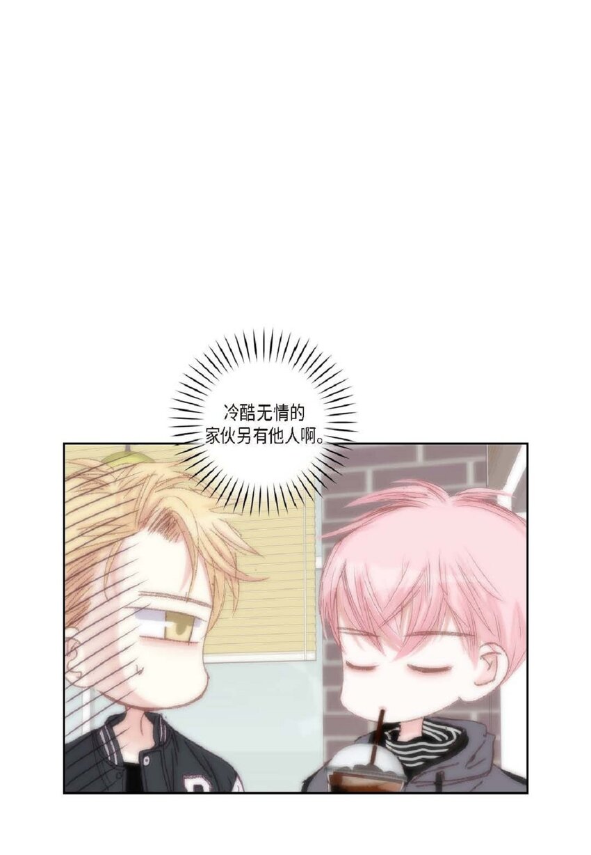 52 模特只是借口(1/2)-第53话