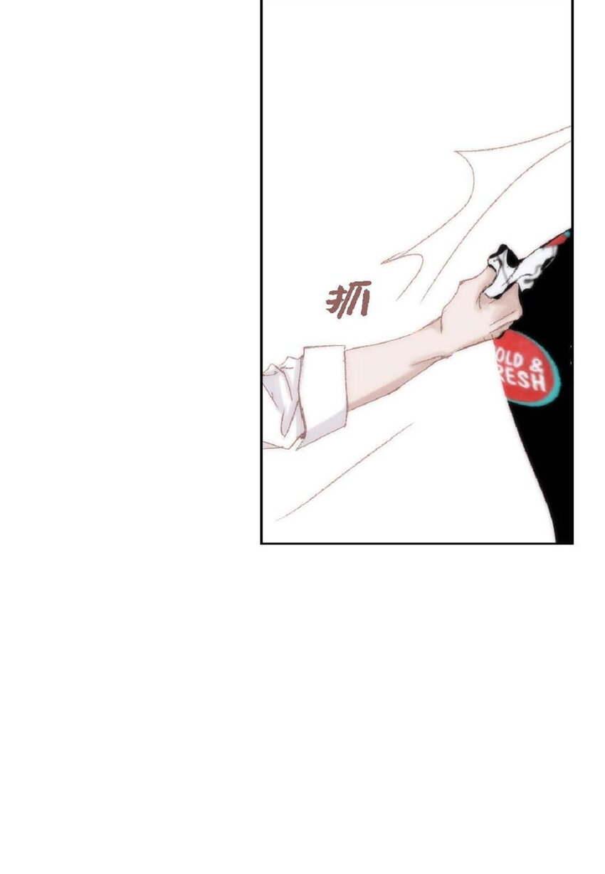 52 模特只是借口(1/2)-第53话