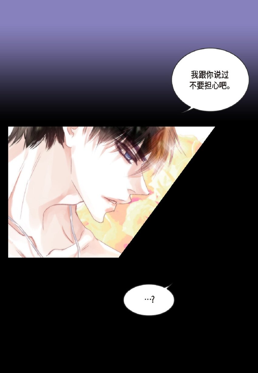 54 很贪睡(1/2)-第55话