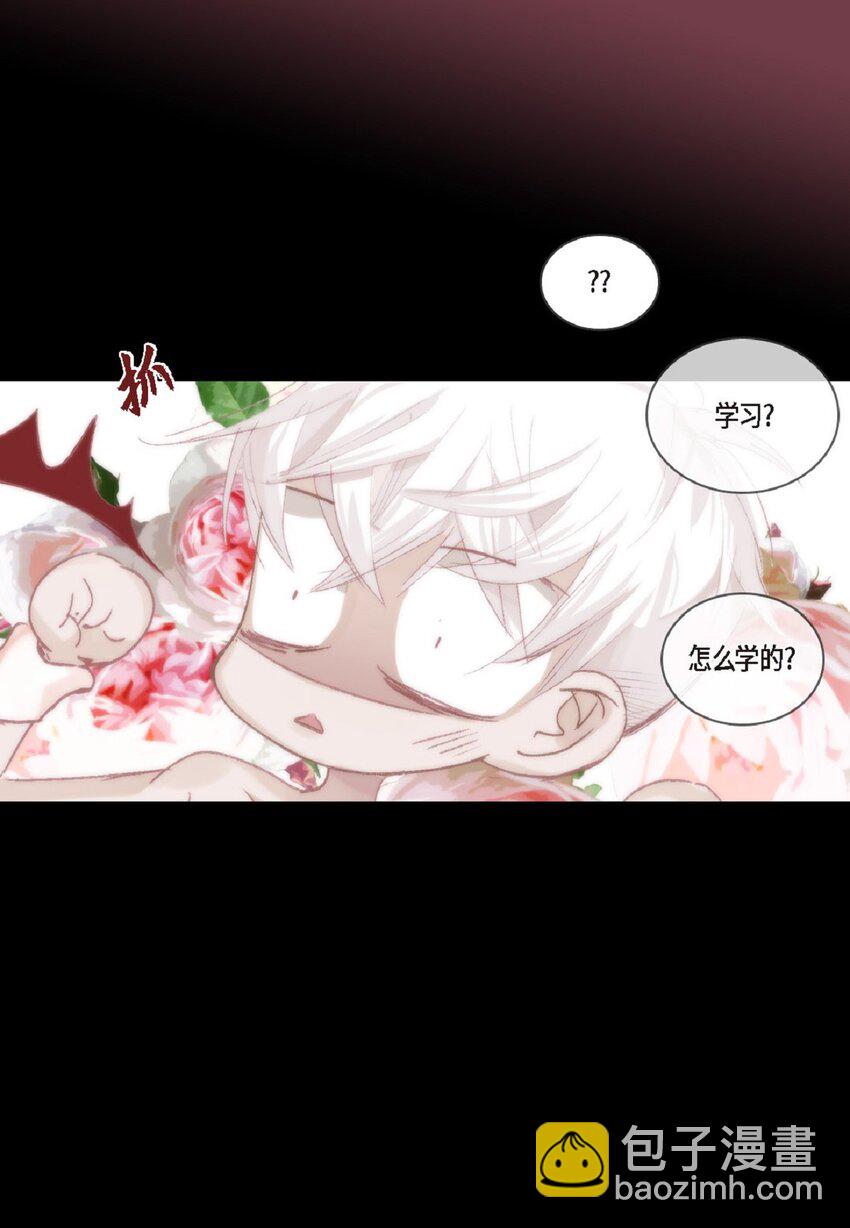 54 很贪睡(1/2)-第55话