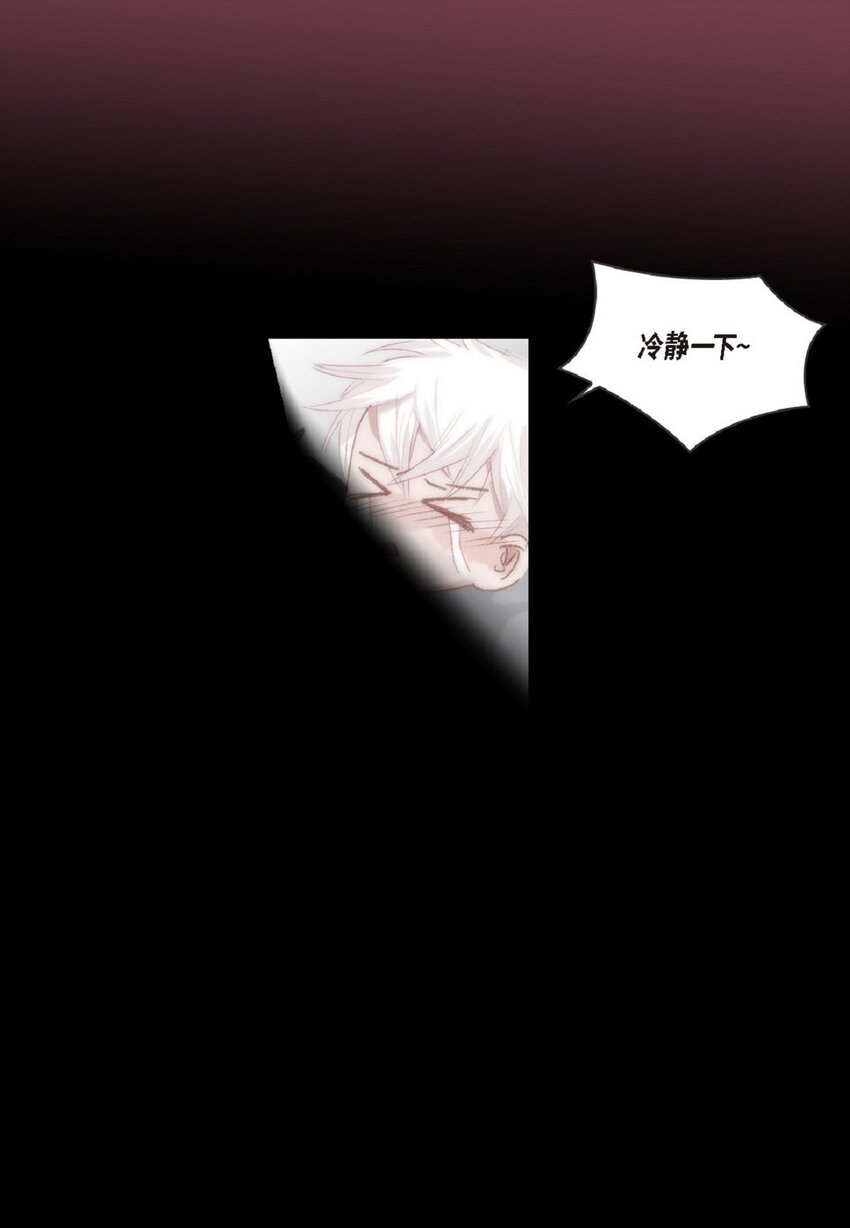 54 很贪睡(1/2)-第55话