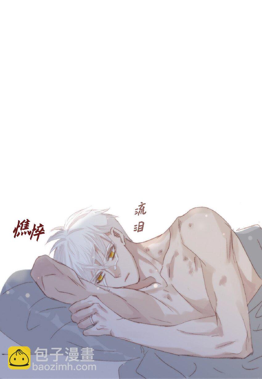54 很贪睡(1/2)-第55话