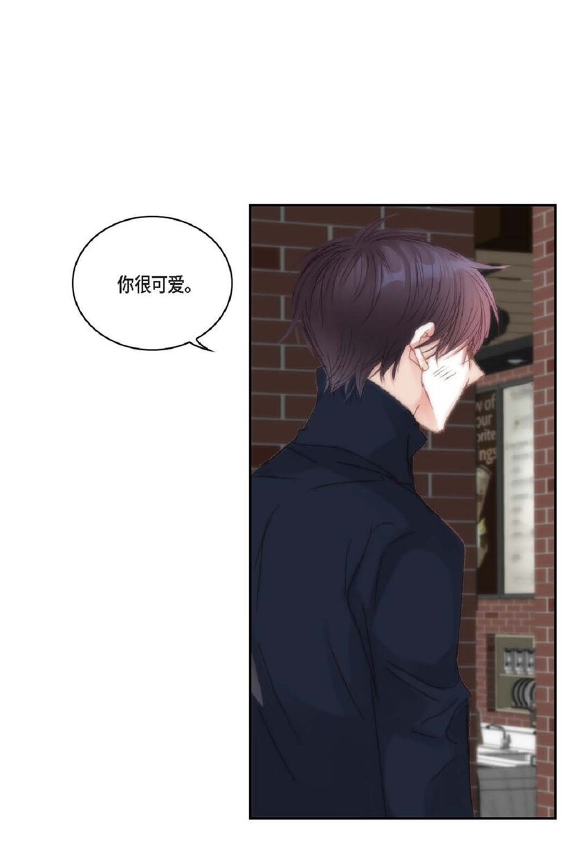 56 你能挺下去吗？(1/2)-第57话
