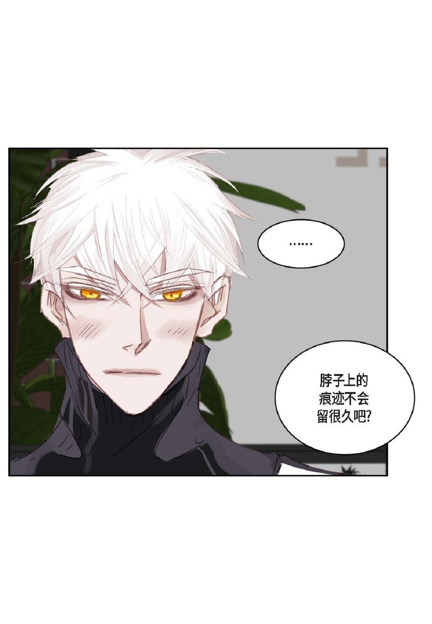 56 你能挺下去吗？(1/2)-第57话