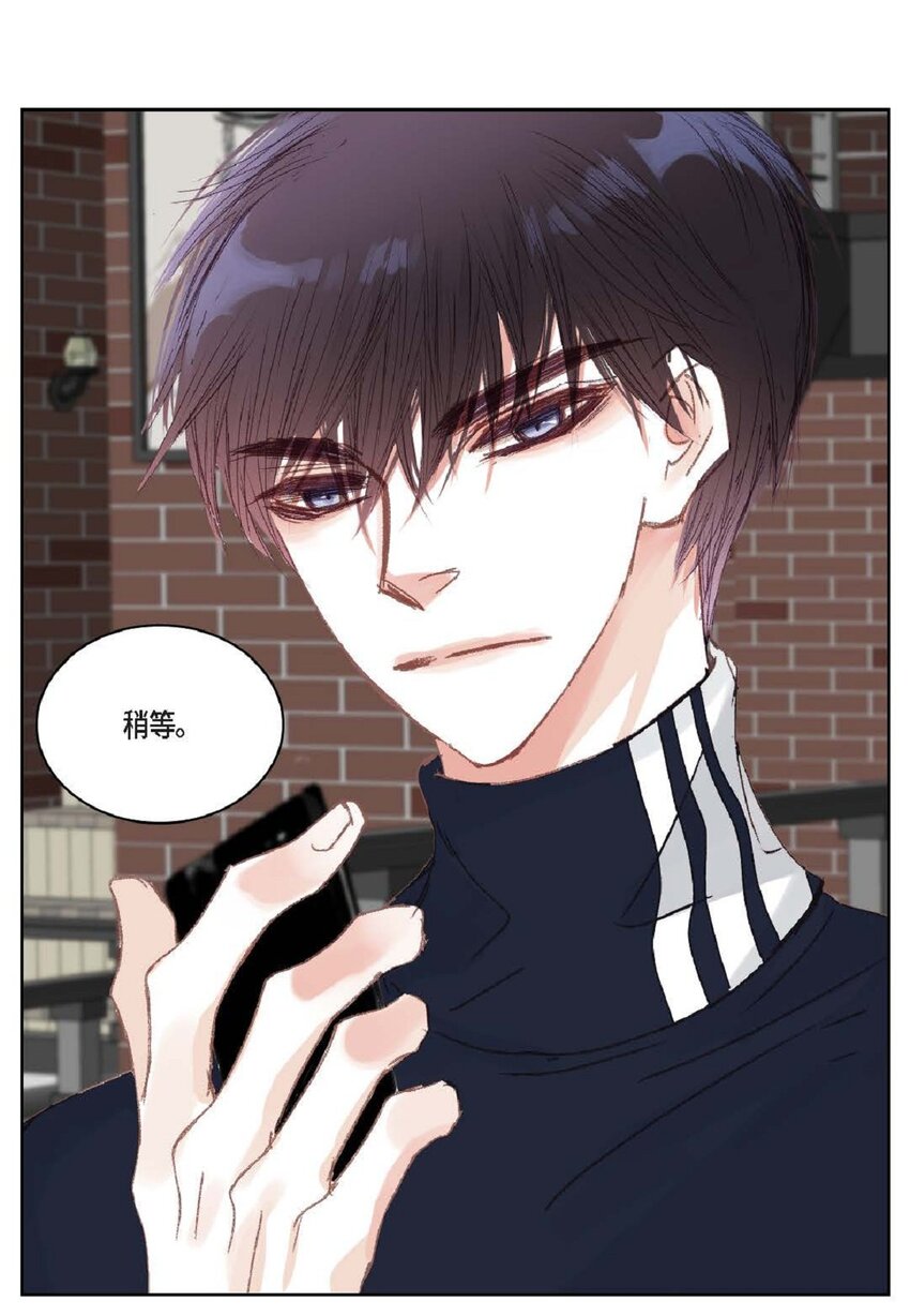 56 你能挺下去吗？(1/2)-第57话