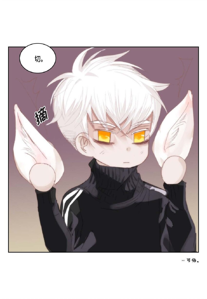 56 你能挺下去吗？(1/2)-第57话