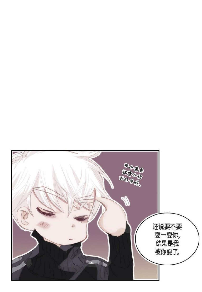 56 你能挺下去吗？(1/2)-第57话