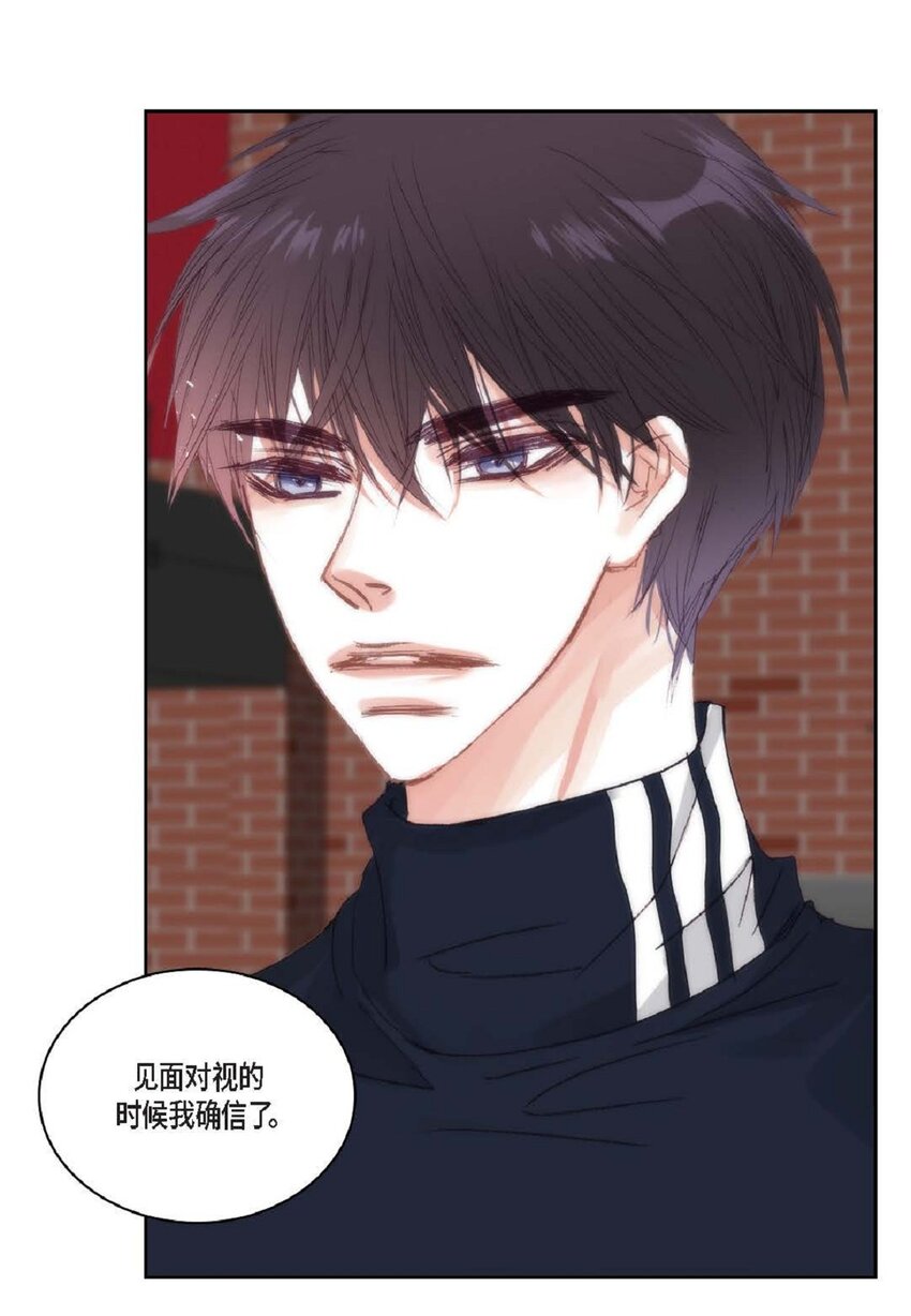56 你能挺下去吗？(1/2)-第57话