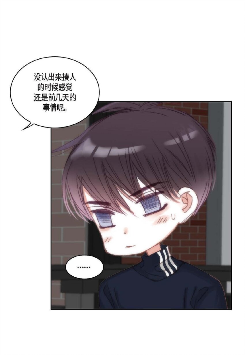 56 你能挺下去吗？(1/2)-第57话