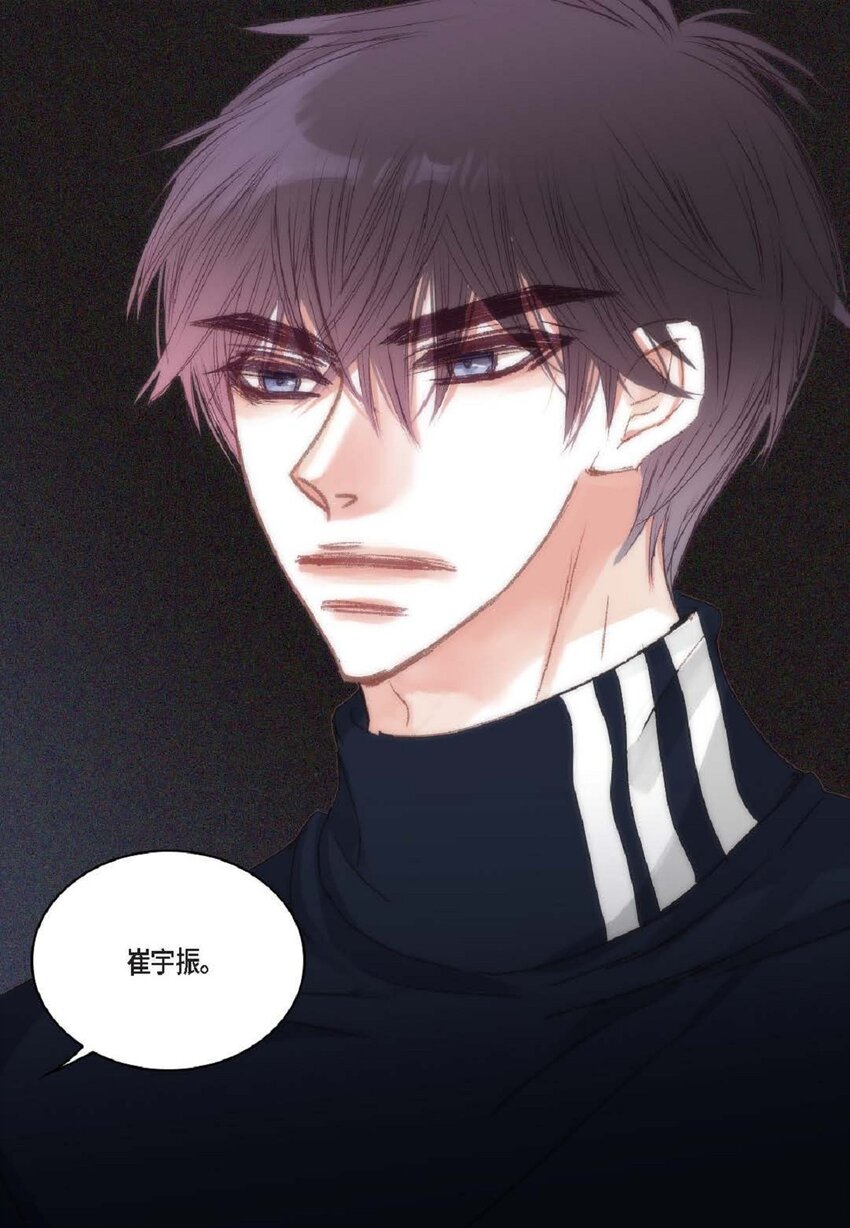 56 你能挺下去吗？(1/2)-第57话