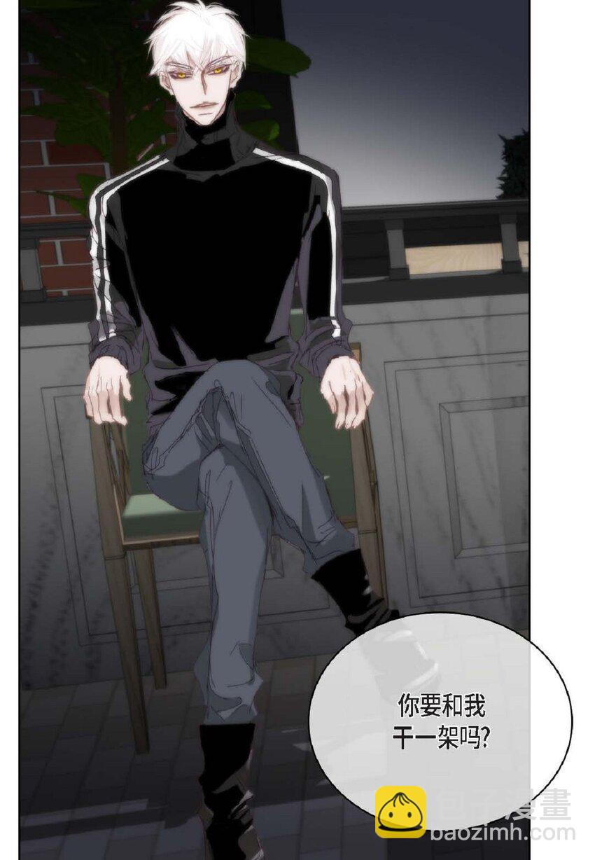 56 你能挺下去吗？(1/2)-第57话