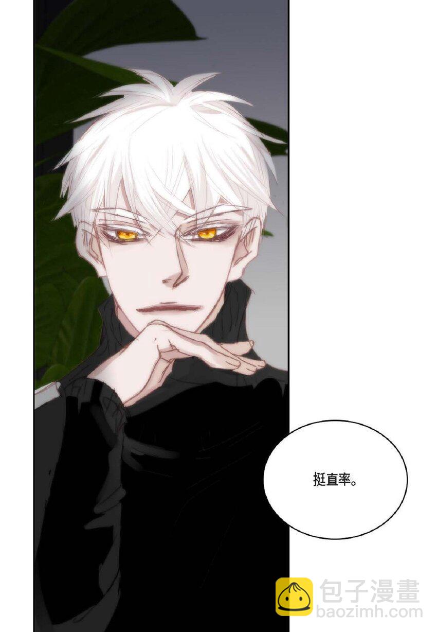56 你能挺下去吗？(1/2)-第57话