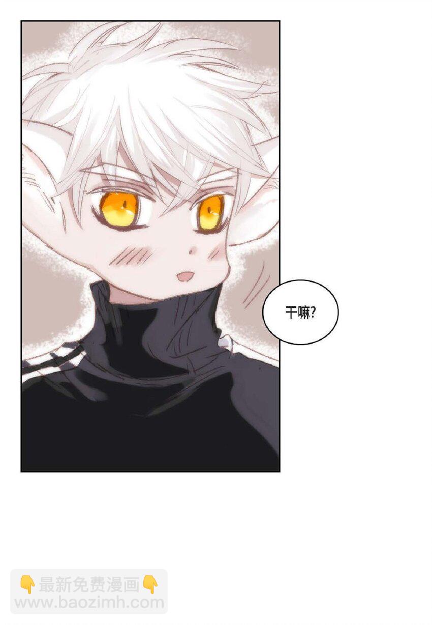56 你能挺下去吗？(1/2)-第57话
