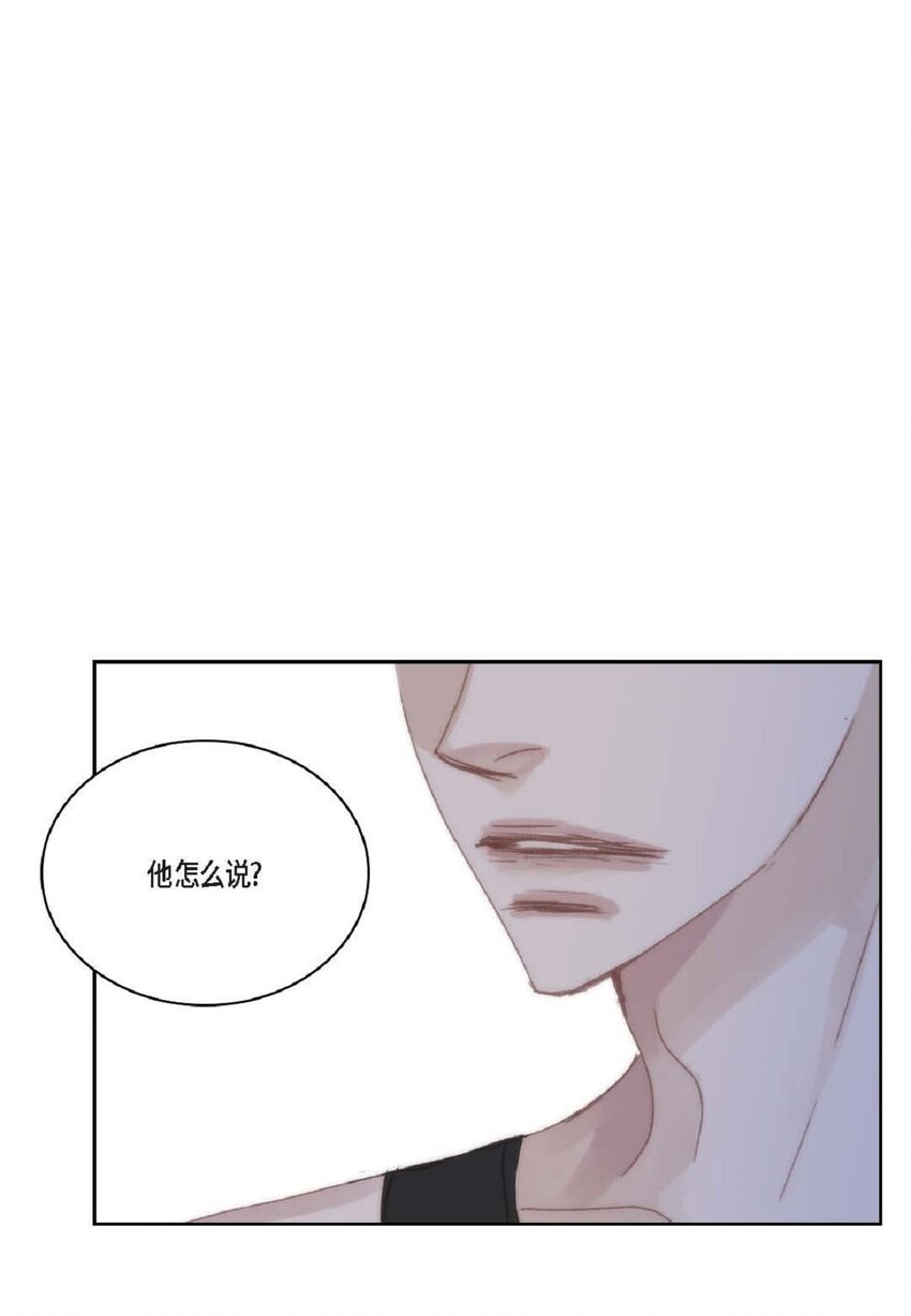58 生病(1/2)-第59话