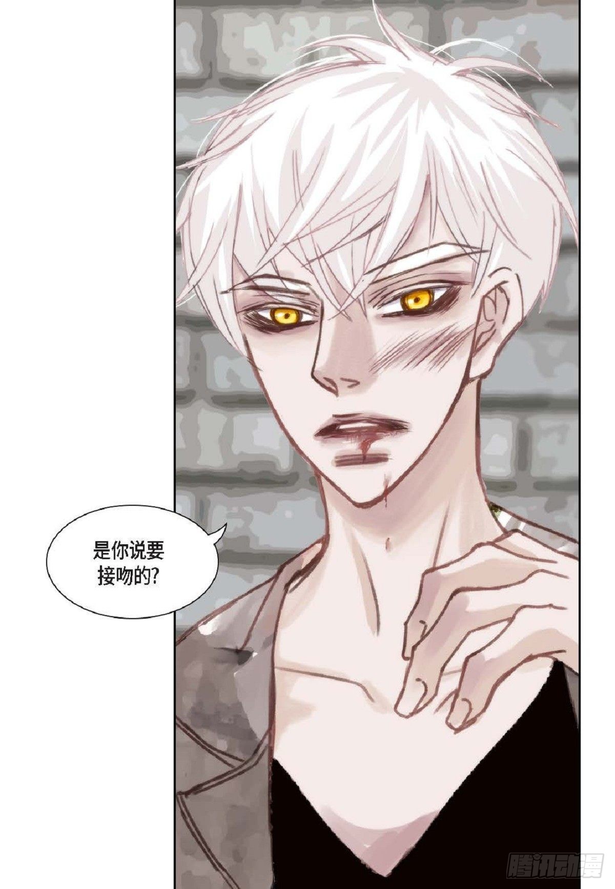 006.普通朋友？-第7话