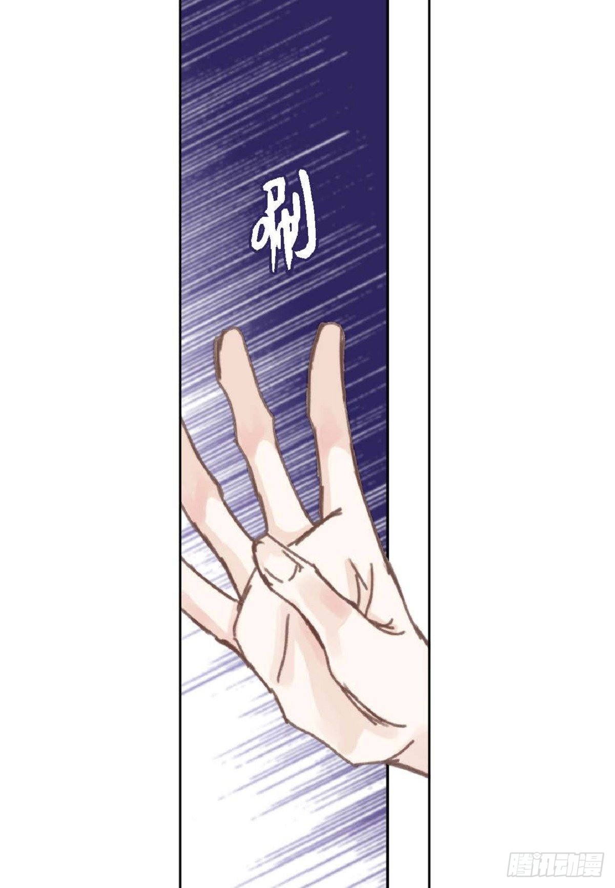 006.普通朋友？-第7话