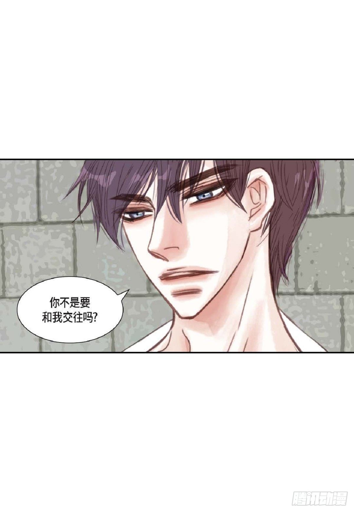 006.普通朋友？-第7话