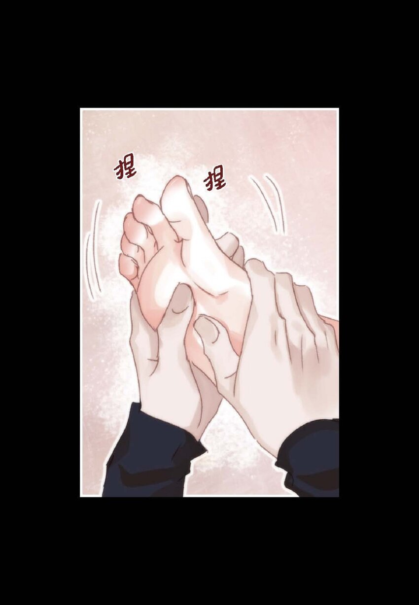 62 怎么笑得这么好看(1/2)-第63话