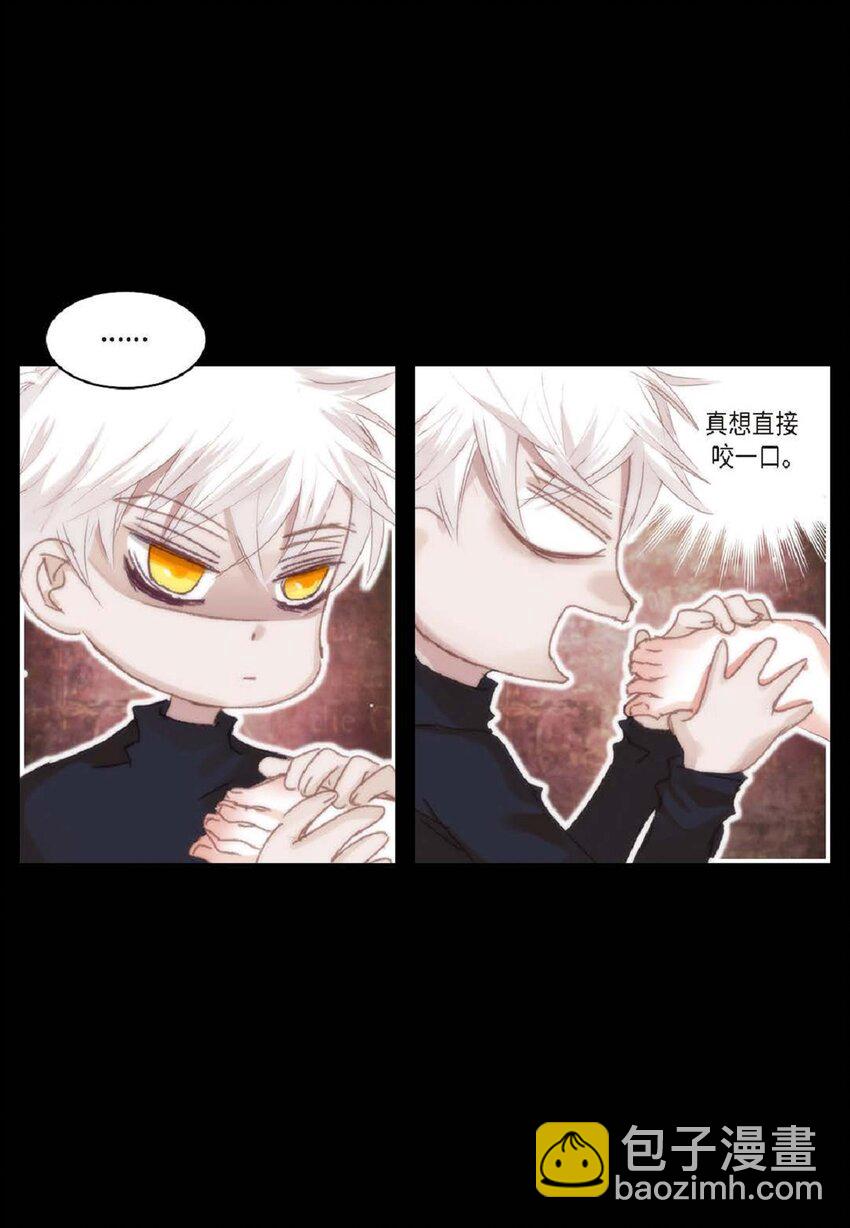 62 怎么笑得这么好看(1/2)-第63话