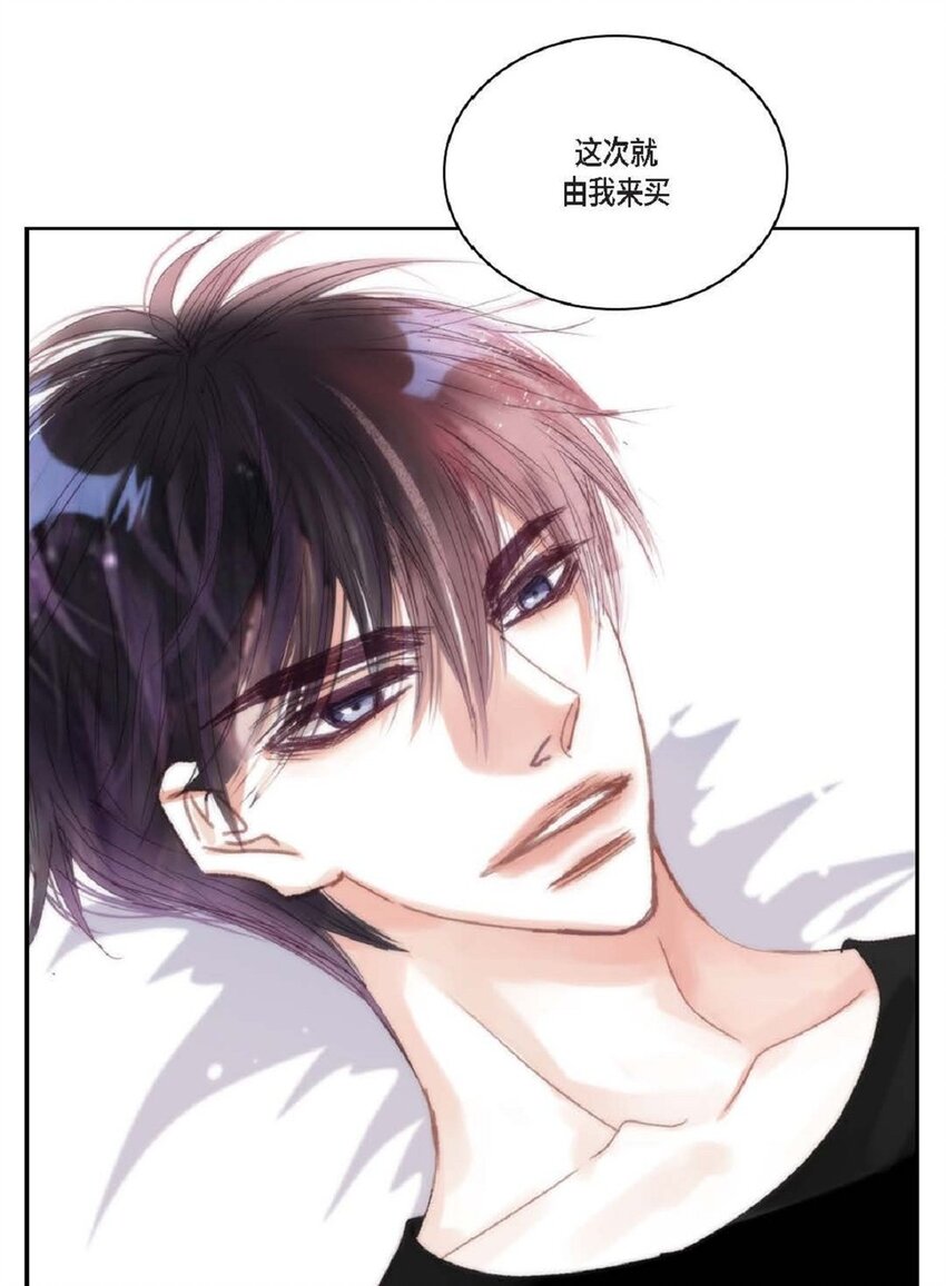 64 那段时间也挺过来了(1/3)-第65话