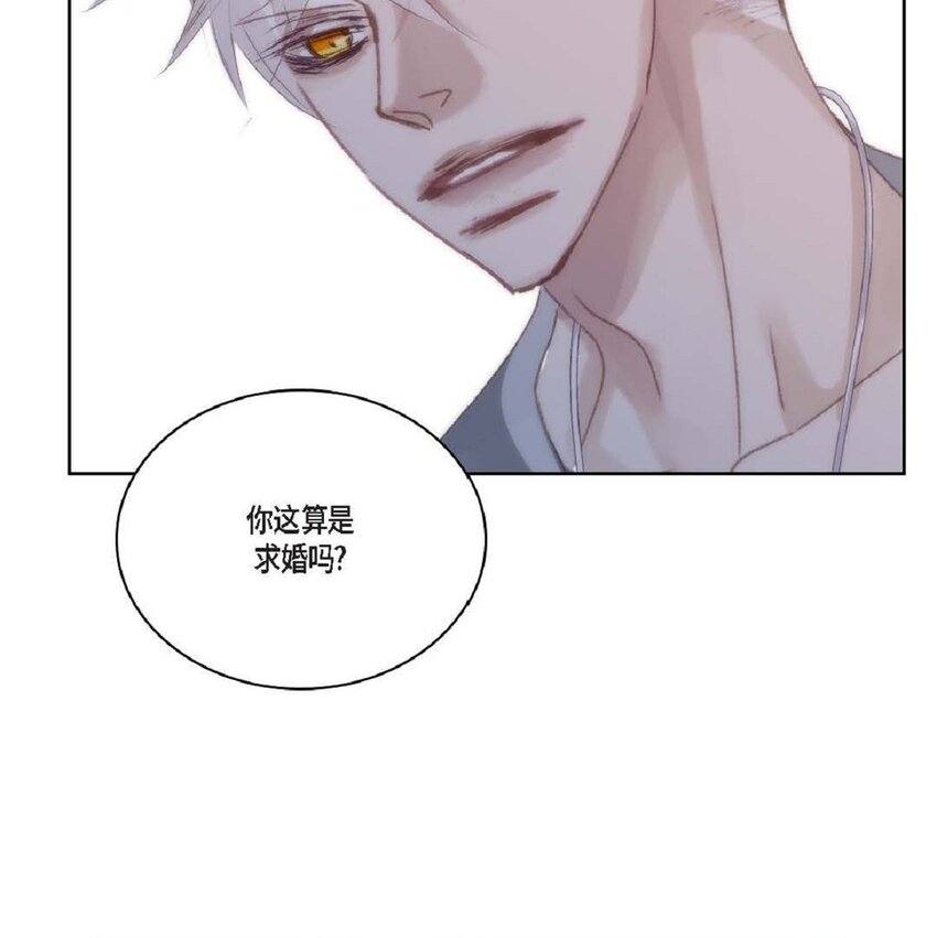 64 那段时间也挺过来了(1/3)-第65话