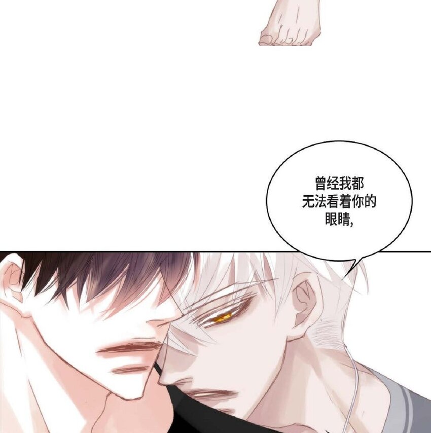 64 那段时间也挺过来了(1/3)-第65话
