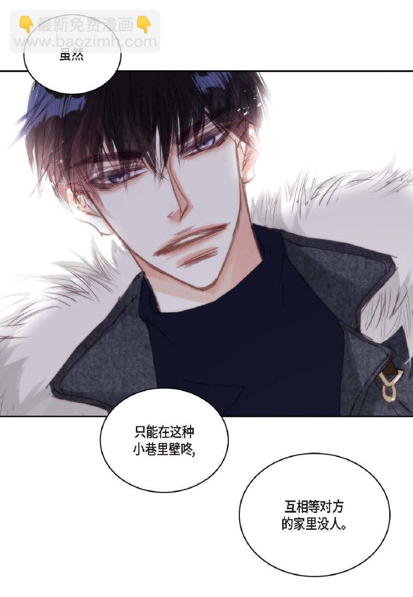 66 你不要放弃我(1/2)-第67话