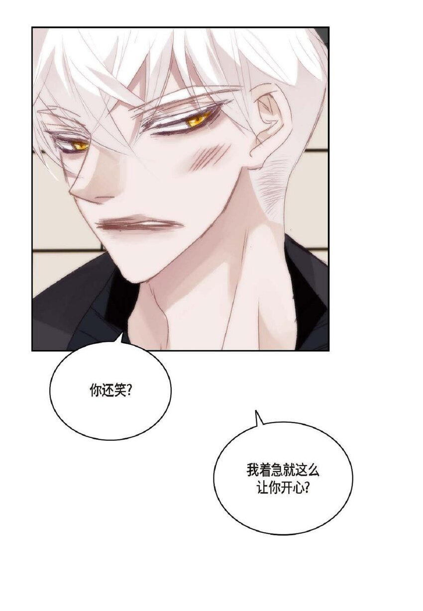 66 你不要放弃我(1/2)-第67话