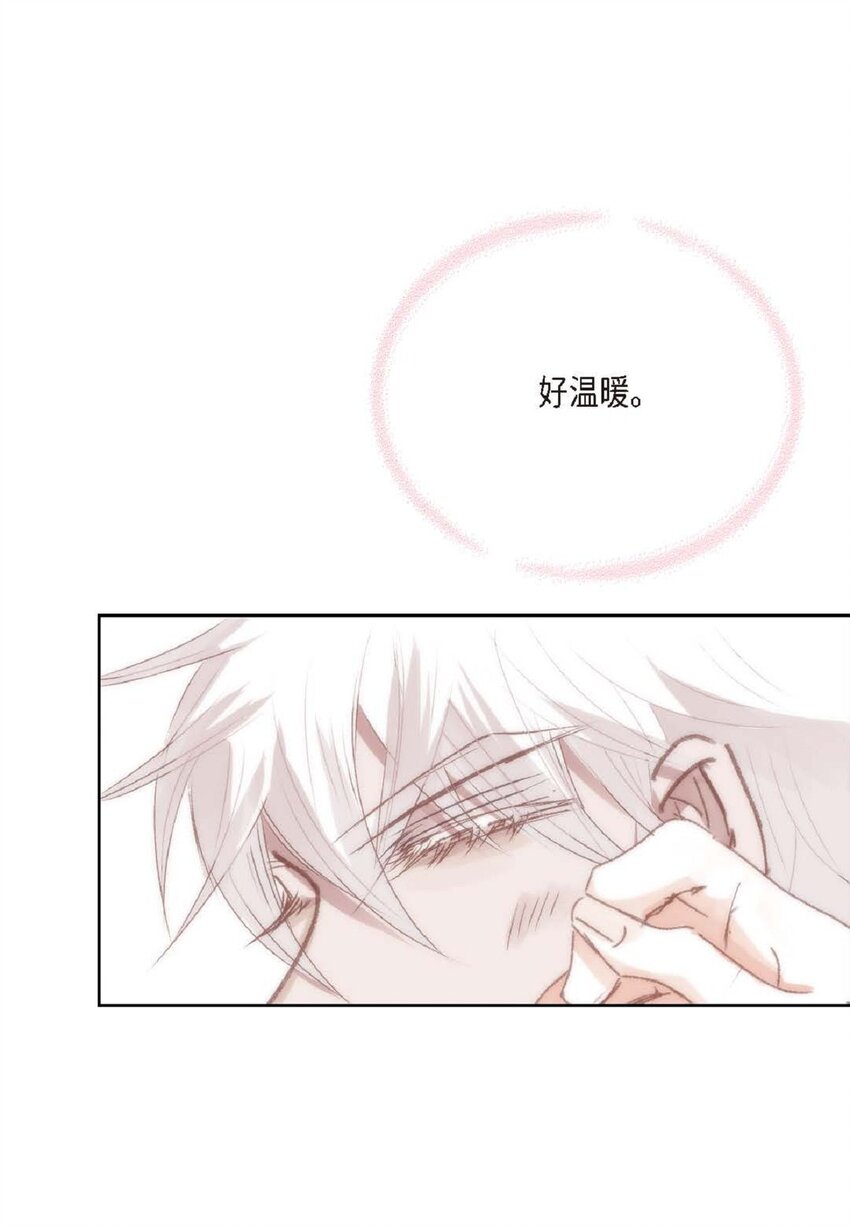 66 你不要放弃我(1/2)-第67话