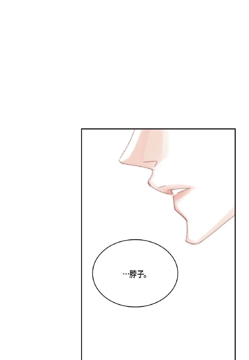 66 你不要放弃我(1/2)-第67话