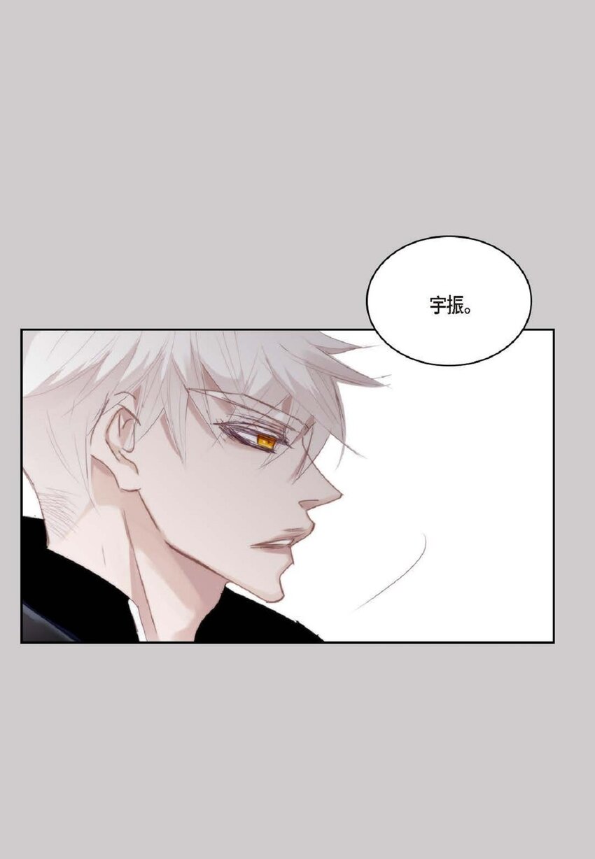 66 你不要放弃我(1/2)-第67话