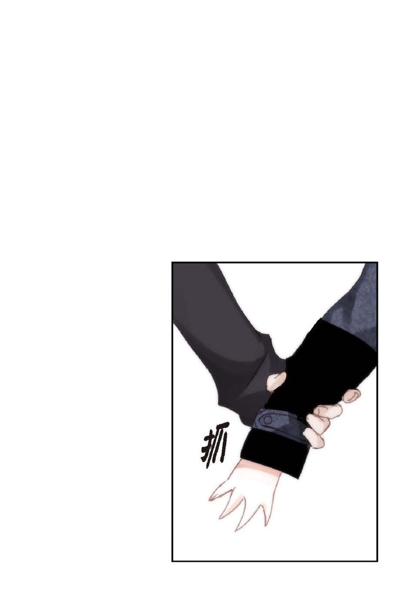 66 你不要放弃我(1/2)-第67话