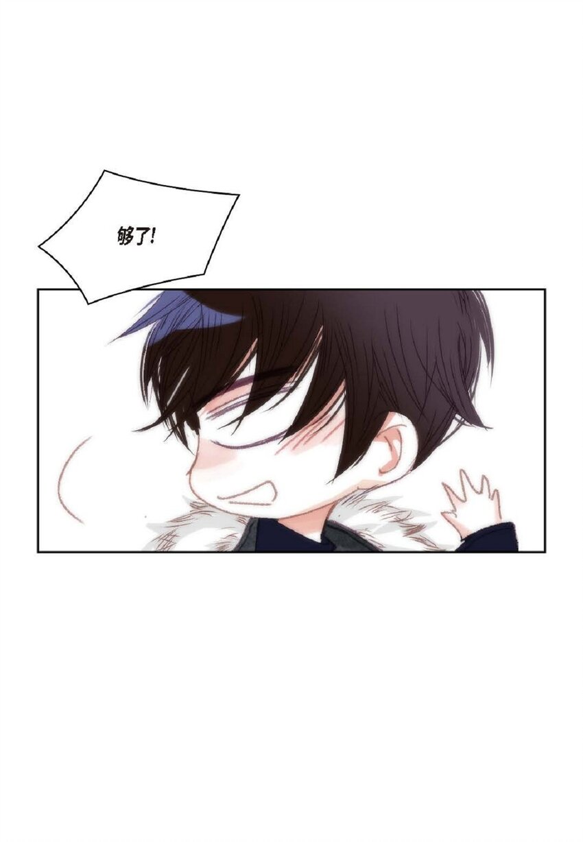 66 你不要放弃我(1/2)-第67话
