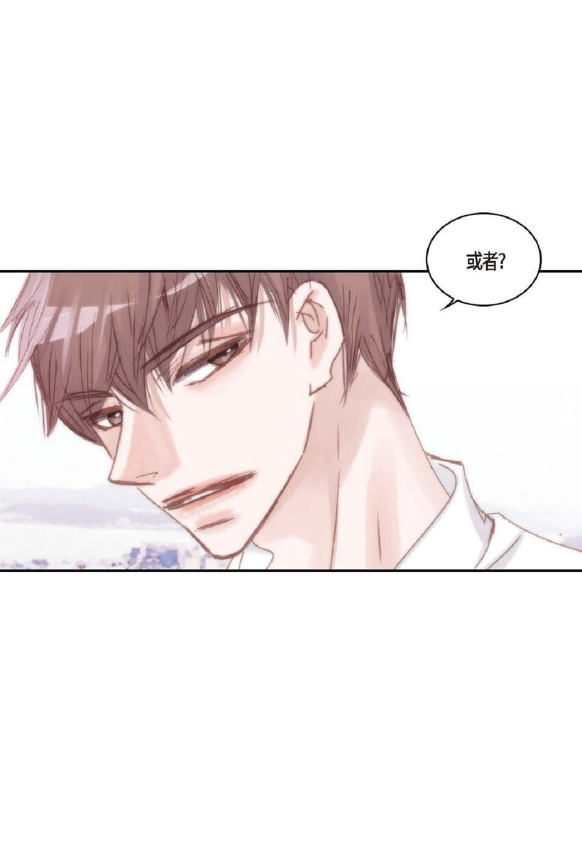 68 你有女朋友了？(1/2)-第69话