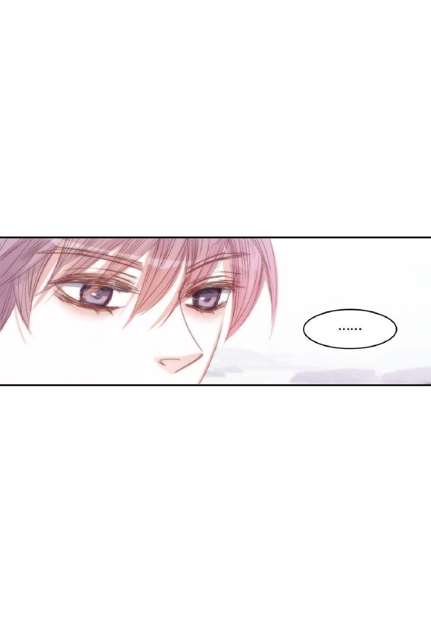 68 你有女朋友了？(1/2)-第69话