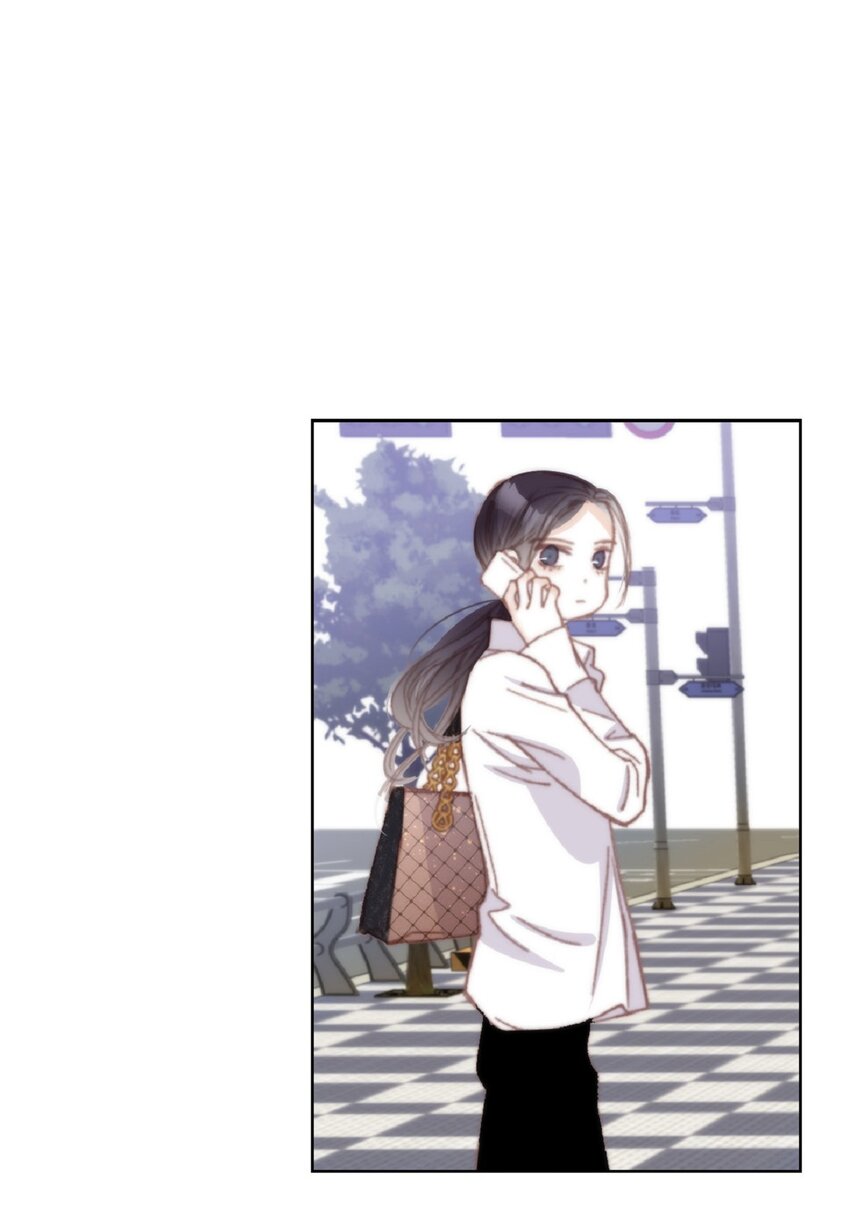70 我好害怕！(1/2)-第71话