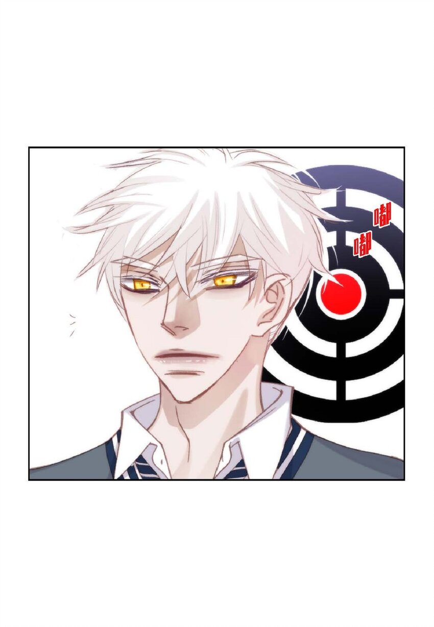 70 我好害怕！(1/2)-第71话