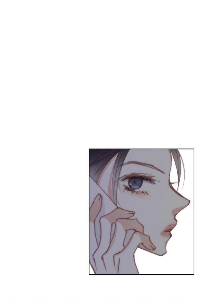 70 我好害怕！(1/2)-第71话