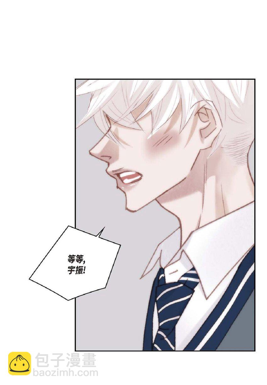 72 一起吃晚饭吧(1/2)-第73话