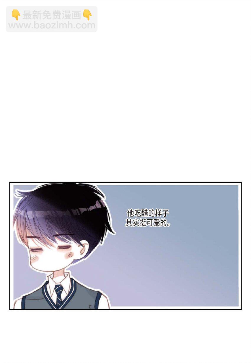 72 一起吃晚饭吧(1/2)-第73话