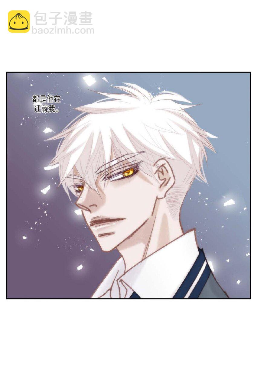 72 一起吃晚饭吧(1/2)-第73话