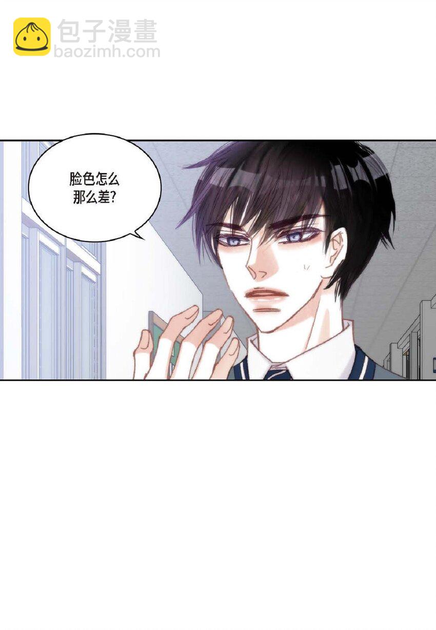 72 一起吃晚饭吧(1/2)-第73话