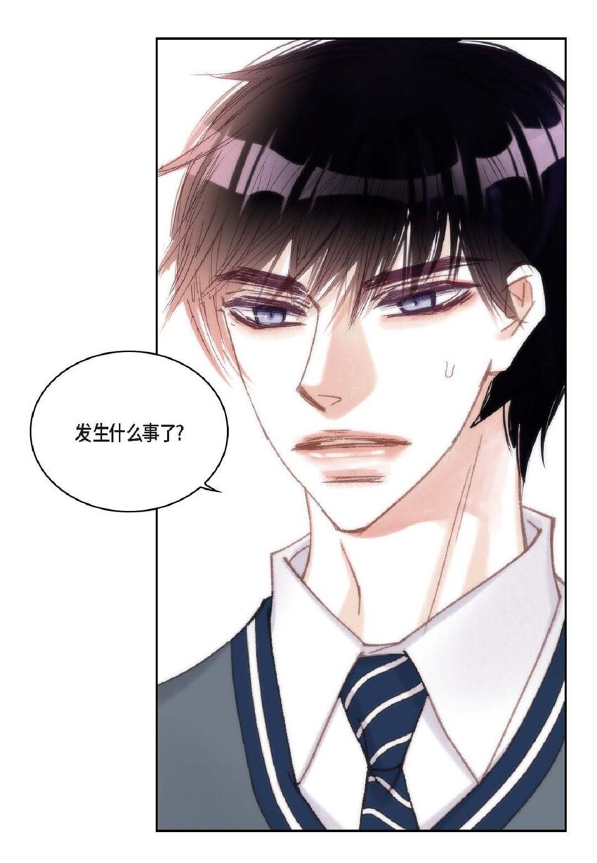 72 一起吃晚饭吧(1/2)-第73话