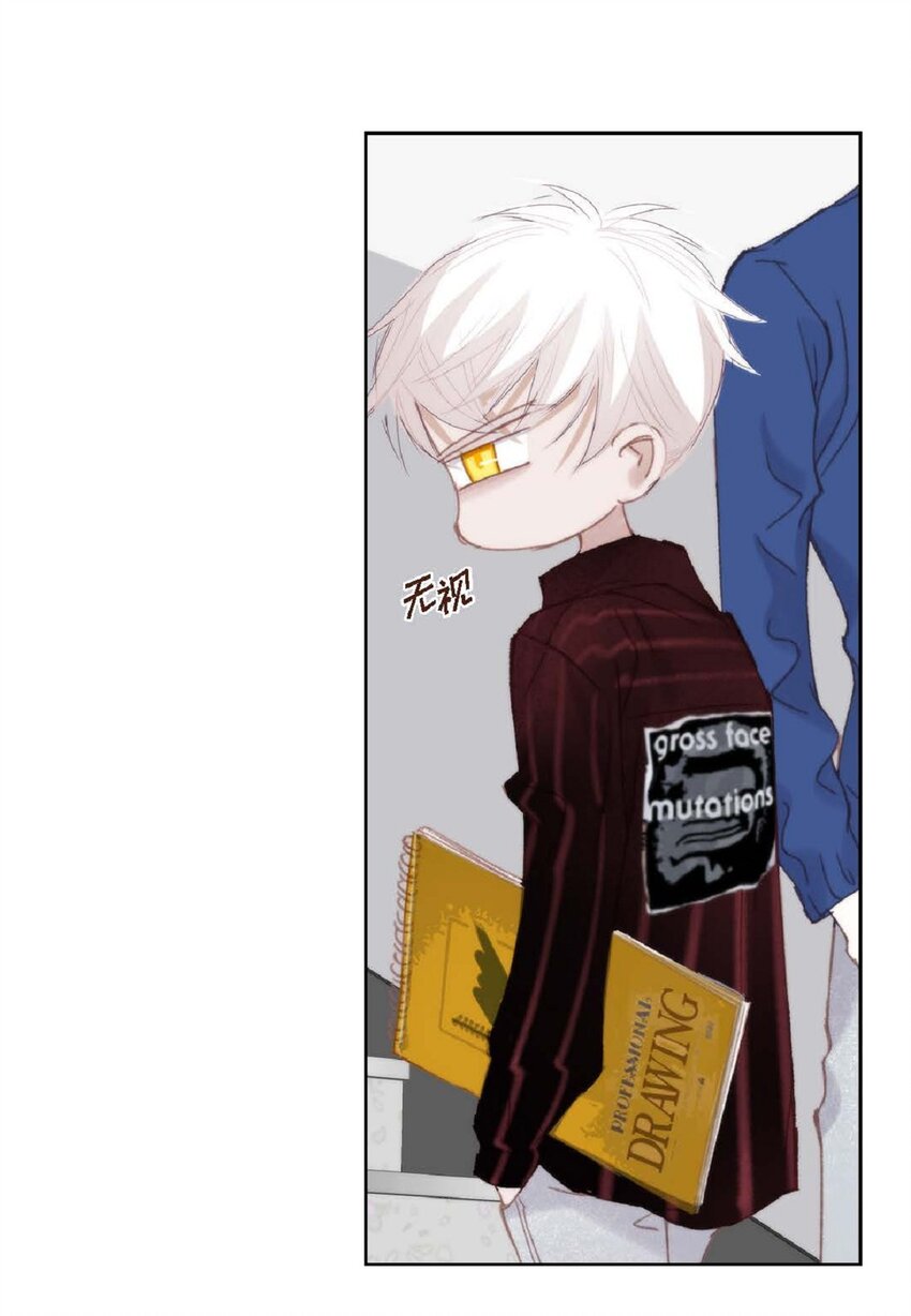 74 你真的不认识我吗？(1/2)-第75话