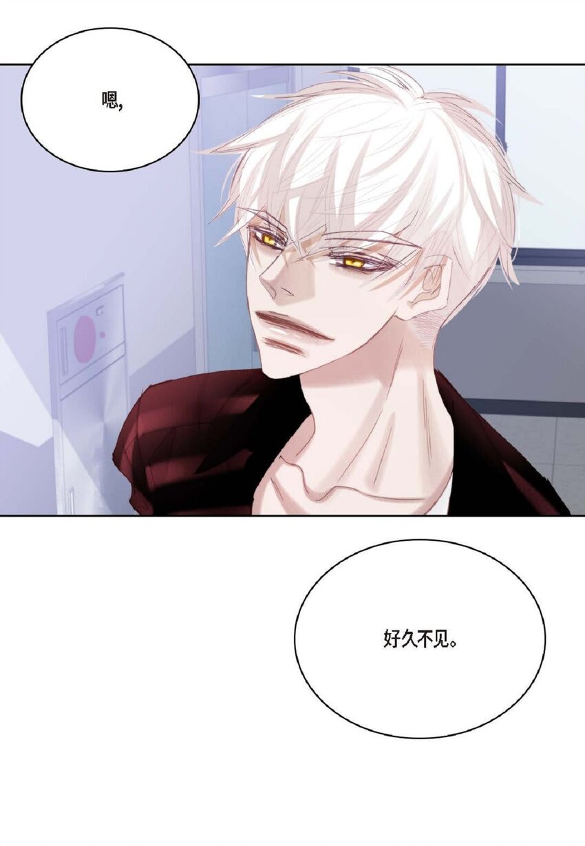 74 你真的不认识我吗？(1/2)-第75话